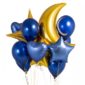GOLD & SAPPHIRE BLUE BALLOON BOUQUET