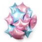 PINK & BABY BLUE STAR FOIL TENDERNESS BALLOON BOUQUET