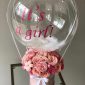 Personalised Balloon & Rose Hat Box
