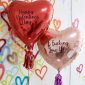 PERSONALIZED 36" HEART PLEASE SELECT COLOUR